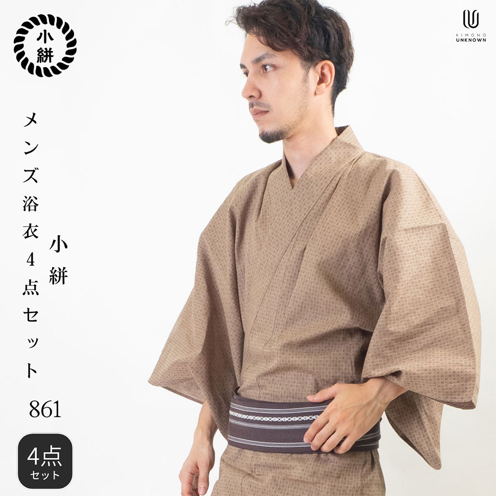 品質 【浴衣】綿100%（絣入り） 【帯】綿100％ 【下駄】桐 （サイズ） 品名 IKS小絣メンズ浴衣 サイズ 浴衣 【 M 】 適応身長＝160cm～172cm 身丈：約142cm 袖丈：約48cm 裄丈：約72cm 【 L 】 適応身長＝170cm～180cm 身丈：約146cm 袖丈：約49cm 裄丈：約72cm 【 LL 】 適応身長＝175cm～185cm 身丈：約150cm 袖丈：約49cm 裄丈：約72cm 【セット帯】 　長さ：約395cm　巾：約9cm 【セット下駄】　 フリーサイズ(約26.0cm) 商品説明 　すぐにお出かけできるシンプルなメンズお仕立て上がり浴衣と 　角帯・焼桐下駄・腰紐の4点セットです。 　この商品は数量限定となります。 　オプションをご利用頂くと単品でのご購入よりもお得になります。