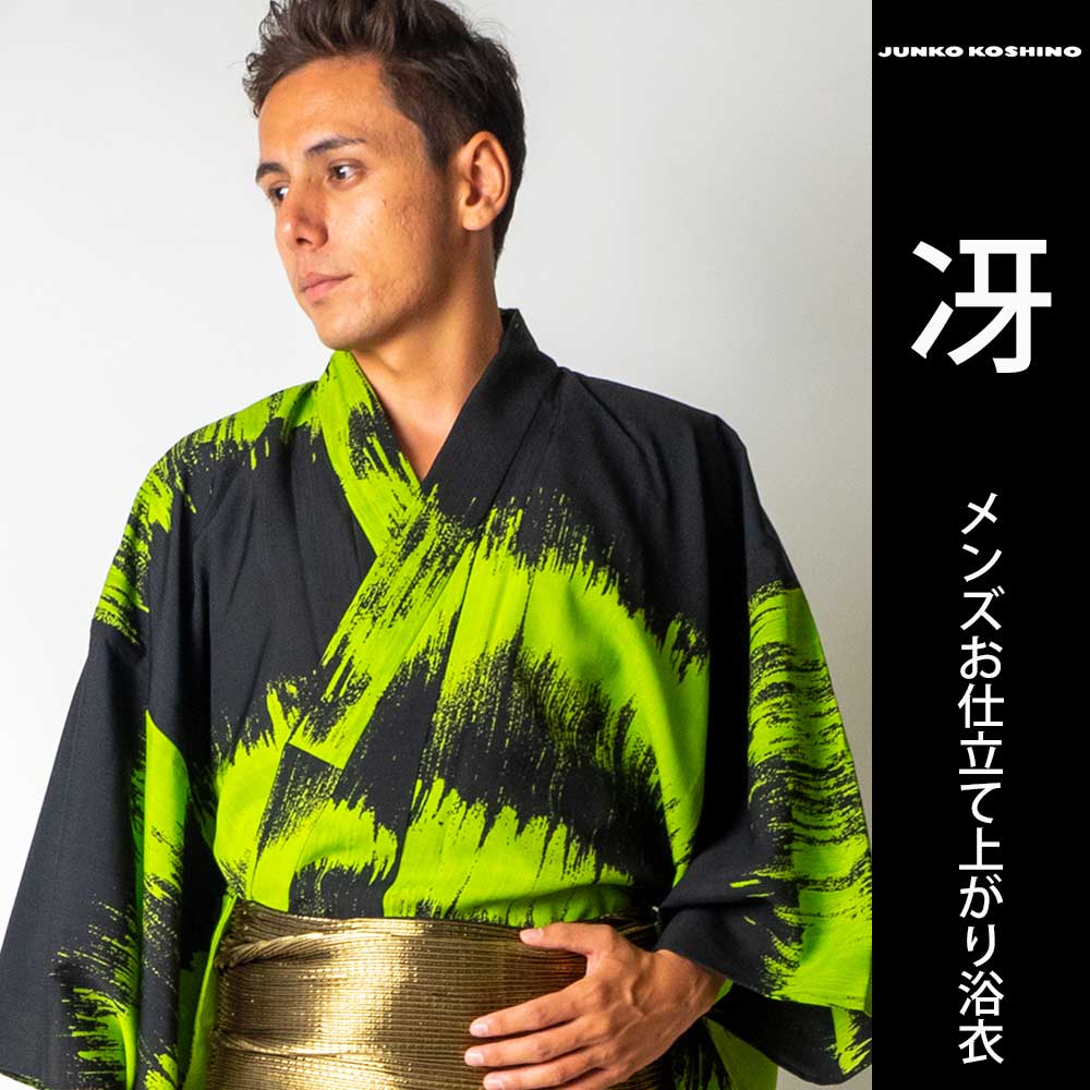 【浴衣 +帯+下駄+腰紐】コシノジュンコ男メンズ浴衣4点セット|メンズゆかた男｜JUNKO KOSH ...