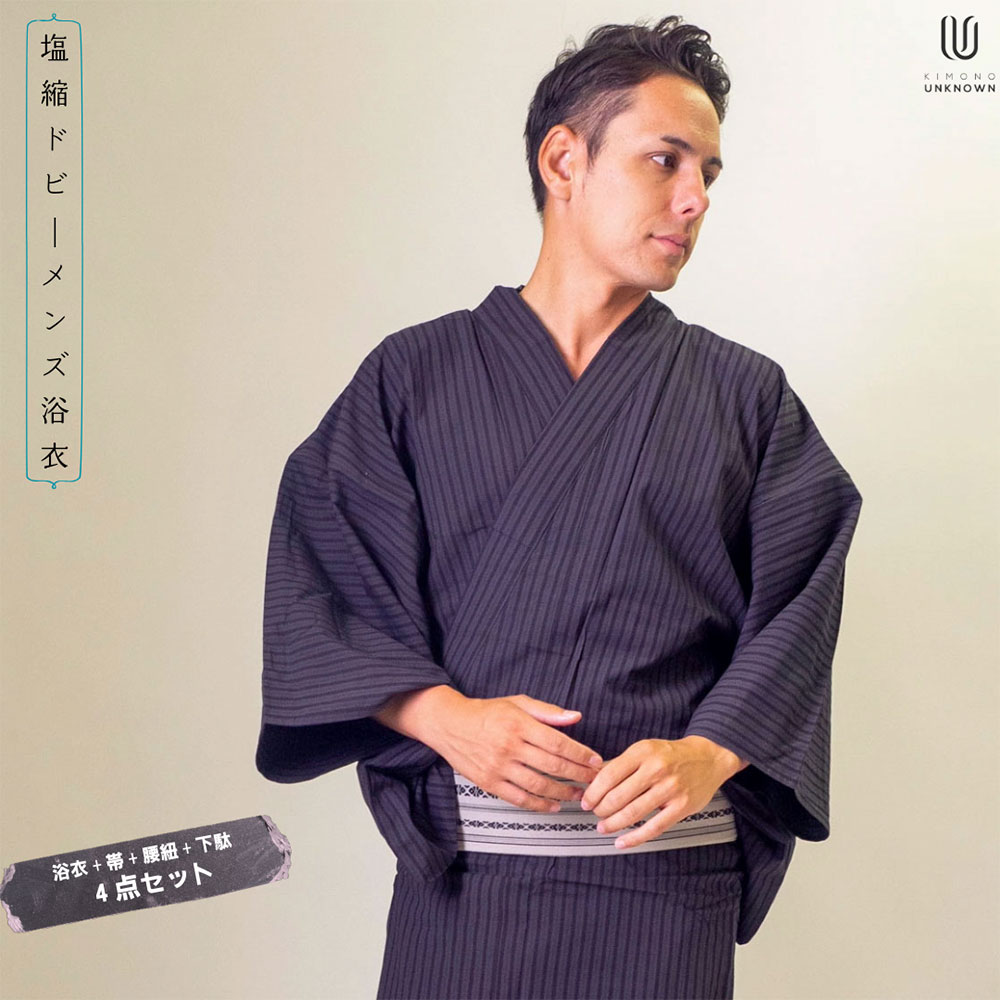 男浴衣セット 【浴衣+帯+下駄+腰紐】【塩縮ドビー織りメンズ浴衣】お仕立て上がりメンズ浴衣4点セット 浴衣+帯+腰紐+下駄の4点セット ドビー織り 縞柄 チャコールグレー ブラック 黒系