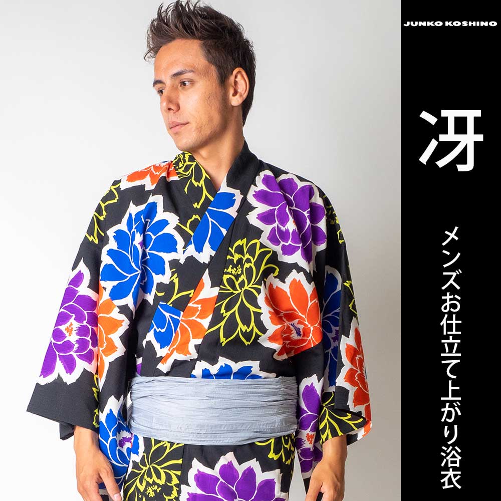 【浴衣 +帯+下駄+腰紐】コシノジュンコ男メンズ浴衣4点セット メンズゆかた男 JUNKO KOSHINO 冴 東レ・セオα 男性用お仕立て上がり 浴衣 4点 ...