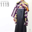 【レンタル】-卒業式 袴 レンタル 女 フルセット 女性 袴セット 【対応身長157cm〜165cm】【レトロ】卒業式レンタル袴フルセット-1119