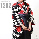 【レンタル】-卒業式 袴 レンタル 女 フルセット 女性 袴セット 【対応身長157cm〜165cm】【レトロ】卒業式レンタル袴フルセット-1202
