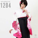 【レンタル】-卒業式 袴 レンタル 女 フルセット 女性 袴セット 【対応身長157cm〜165cm】【キュート】卒業式レンタル袴フルセット-1204