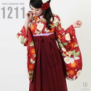 【レンタル】-卒業式 袴 レンタル 女 フルセット 女性 袴セット 【対応身長157cm〜165cm】【レトロ】卒業式レンタル袴フルセット-1211