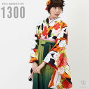 【レンタル】-卒業式 袴 レンタル 女 フルセット 女性 袴セット 【対応身長157cm〜165cm】【正統派】卒業式レンタル袴フルセット-1300