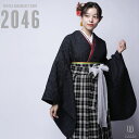 【レンタル】卒業式 袴 レンタル 女 フルセット 女性 袴セット 【対応身長157cm~165cm】【キュート】卒業式レンタル袴フルセット-2046【二尺袖タイプ】 夢助 花柄着物 黒地 夢助 チェック柄袴 黒 白