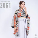 【レンタル】卒業式 袴 レンタル 女 フルセット 女性 袴セット 【対応身長 150cm~157cm】【正統派】卒業式レンタル袴フルセット-2061【二尺袖タイプ】 ボーダー花柄 アイボリー 黒 無地袴 グレー