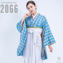 【レンタル】卒業式 袴 レンタル 女 フルセット 女性 袴セット 【対応身長 150cm〜157cm】【キュート】卒業式レンタル袴フルセット-2066【二尺袖タ...