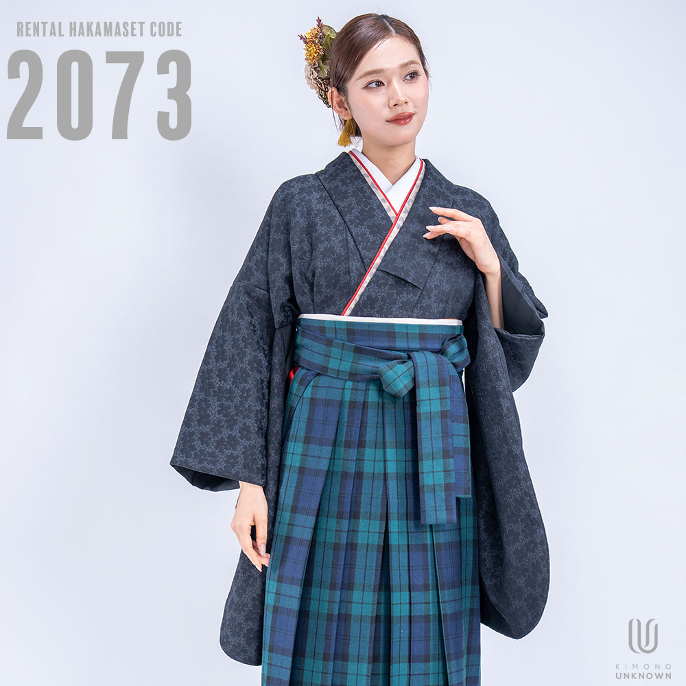 【レンタル】卒業式 袴 レンタル 女 フルセット 女性 袴セット 【対応身長 150cm～157cm ...