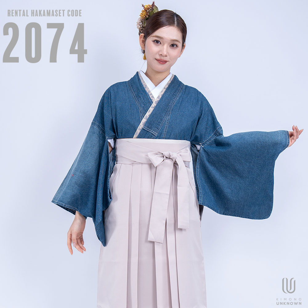 【レンタル】卒業式 袴 レンタル 女 フルセット 女性 袴セット 【対応身長 150cm～157cm ...