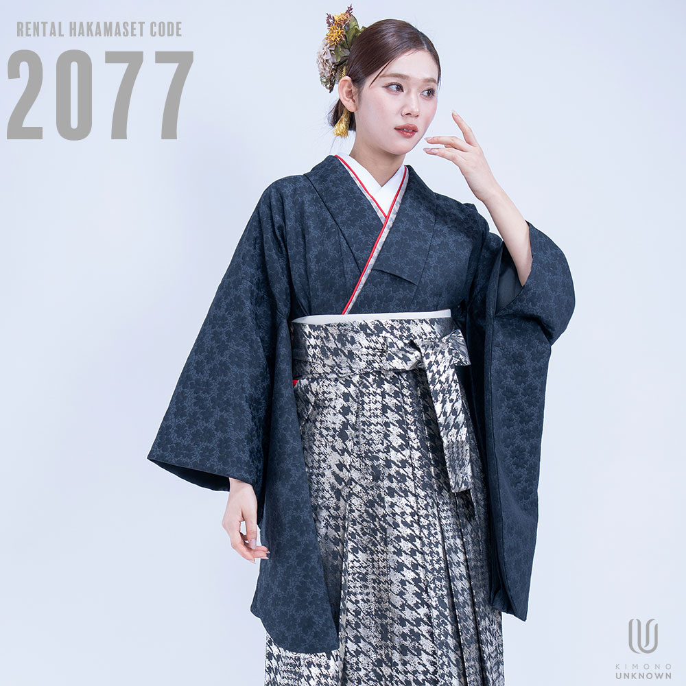 【レンタル】卒業式 袴 レンタル 女 フルセット 女性 袴セット 【対応身長 150cm～157cm ...