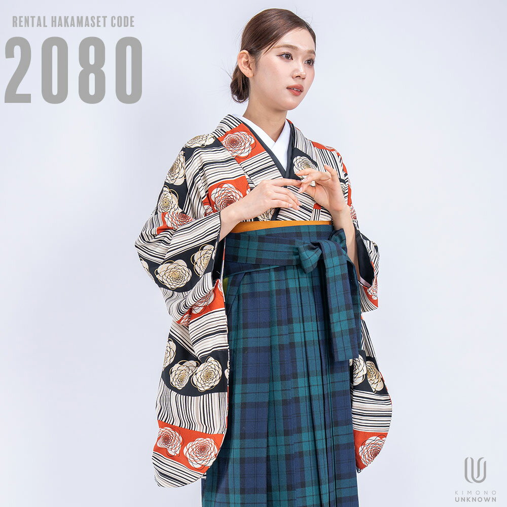【レンタル】卒業式 袴 レンタル 女 フルセット 女性 袴セット 【対応身長157cm～165cm】 ...