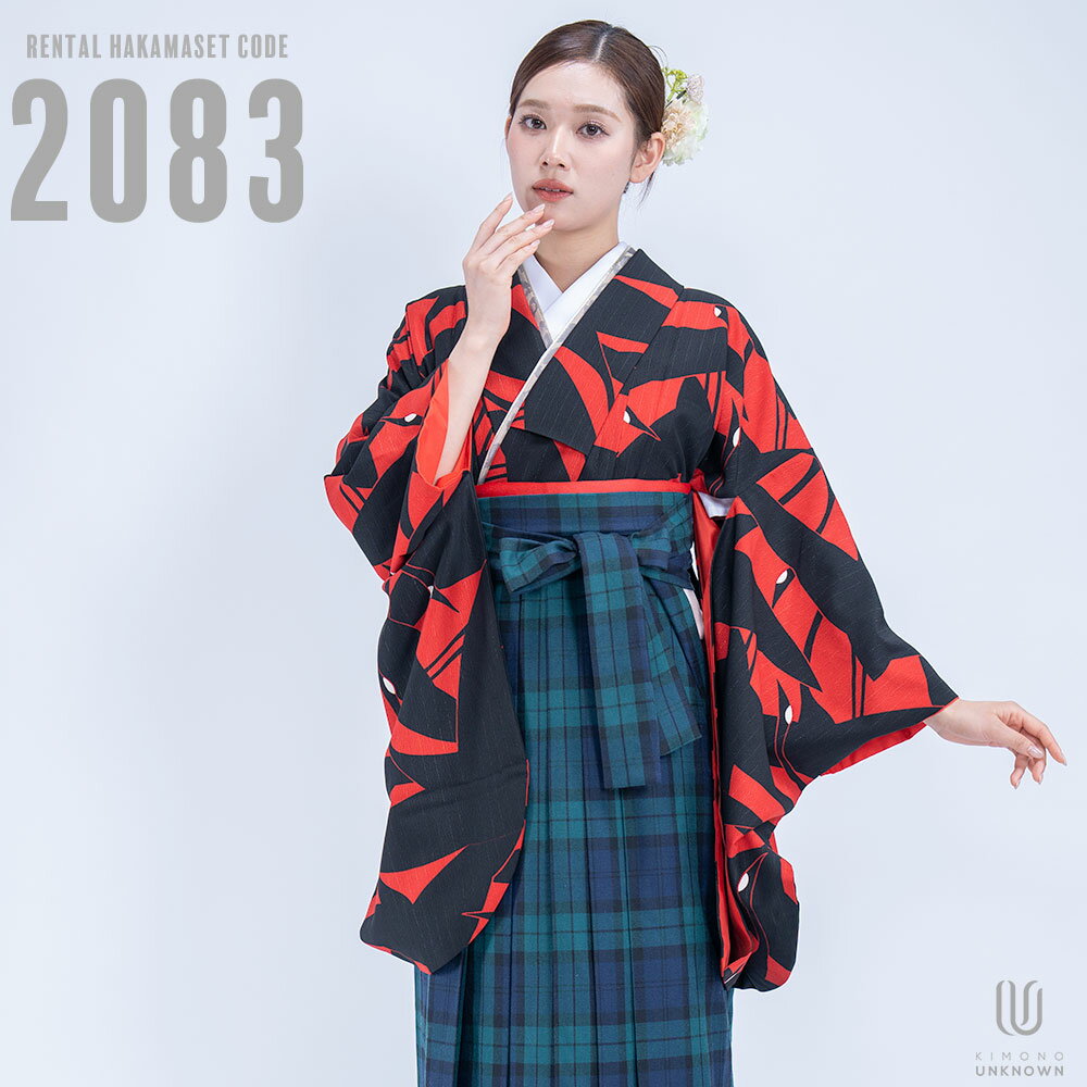 【レンタル】卒業式 袴 レンタル 女 フルセット 女性 袴セット 【対応身長157cm～165cm】 ...