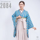 【レンタル】卒業式 袴 レンタル 女 フルセット 女性 袴セット 【対応身長157cm~165cm】【キュート】卒業式レンタル袴フルセット-2084【二尺袖タイプ】 夢助 チェック 水色 ベージュ無地袴
