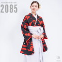 【レンタル】卒業式 袴 レンタル 女 フルセット 女性 袴セット 【対応身長157cm~165cm】【レトロ】卒業式レンタル袴フルセット-2085【二尺袖タイプ】 鶴柄 鳥 赤 黒 無地 袴 グレー