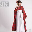 【レンタル】卒業式 袴 レンタル 女 フルセット 女性 袴セット 【対応身長157cm~165cm】【キュート】卒業式レンタル袴フルセット-2128【振袖タイプ】 夢助 【振袖タイプ】 タータンチェック柄 ウール素材 赤 黒 無地袴 グレー