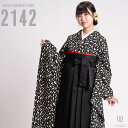 【レンタル】卒業式 袴 レンタル 女 フルセット 女性 袴セット 【対応身長 150cm〜157cm】【キュート】卒業式レンタル袴フルセット-2142【振袖タイ...
