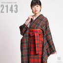 【レンタル】卒業式 袴 レンタル 女 フルセット 女性 袴セット 【対応身長 150cm〜157cm】【キュート】卒業式レンタル袴フルセット-2143【振袖タイ...