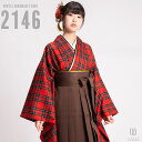 【レンタル】卒業式 袴 レンタル 女 フルセット 女性 袴セット 【対応身長 150cm〜157cm】【キュート】卒業式レンタル袴フルセット-2146【振袖タイ...