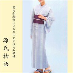 https://thumbnail.image.rakuten.co.jp/@0_mall/gofuku/cabinet/item3/itknm-17genji37_1.jpg