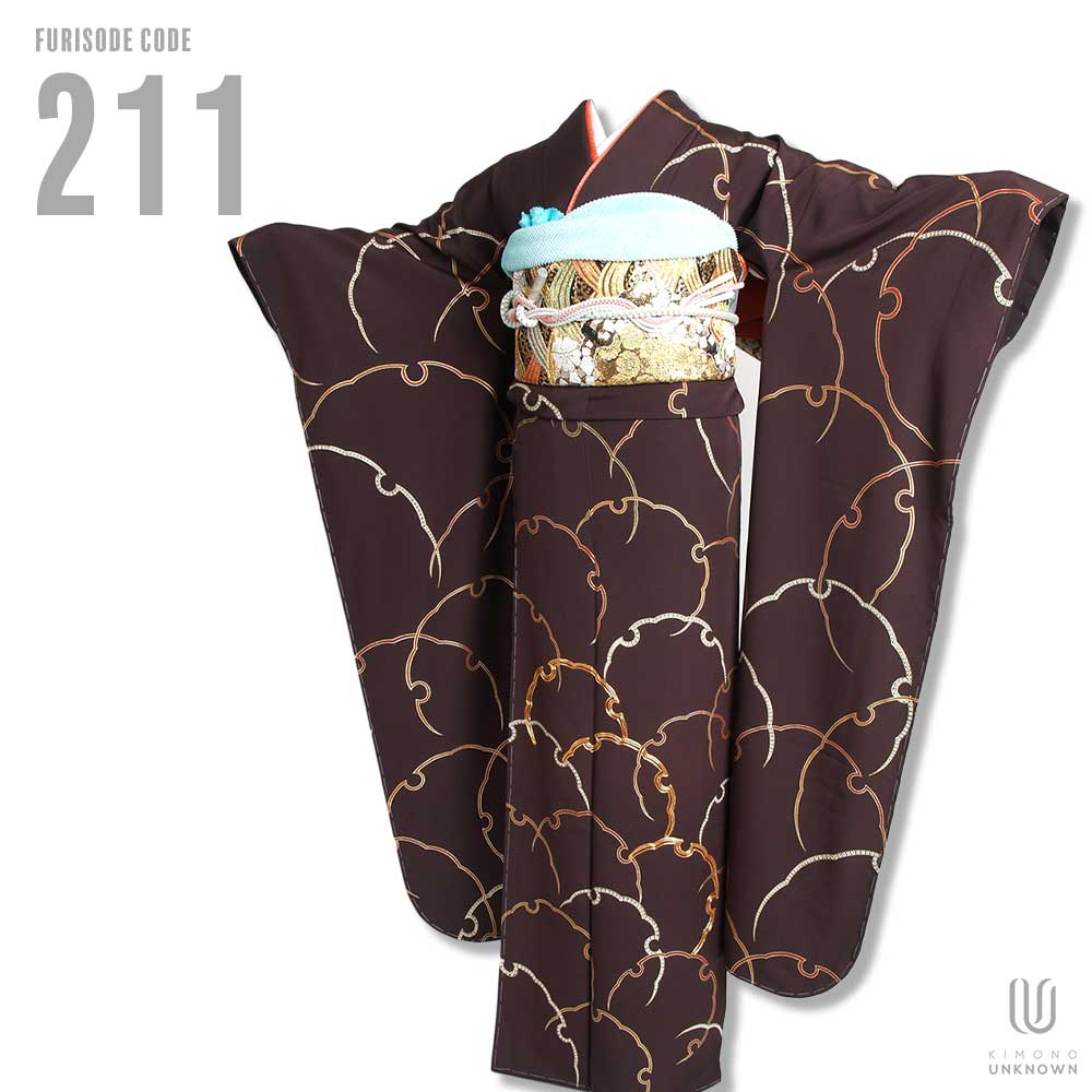 振袖 レンタル【レンタル】【成人式】振袖レンタル [安心の長期間レンタル 前撮り ]【対応身長155cm～170cm】【正絹】レンタル振袖フルセット-211 レトロ クール系 茶色系 雪輪 金刺繍 金彩★和服 和装 おしゃれ