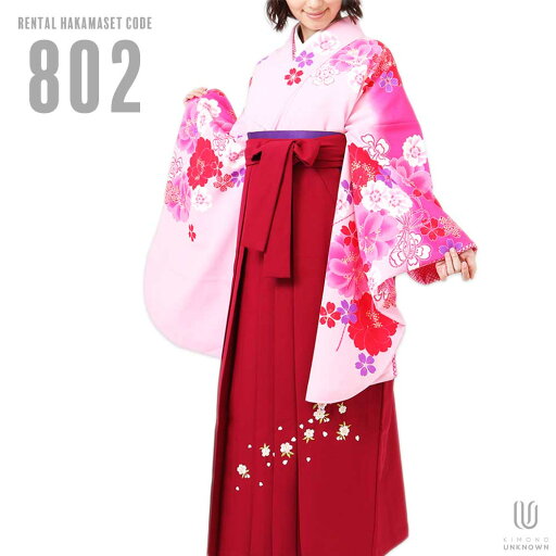 【レンタル】-卒業式 袴 レンタル 女 フルセット 女性 袴セット【対応身長150cm~157cm】【キュート】 卒業式レンタル袴フルセット-802 マルチカラー ピンク 花柄 桜 【レンタル】-卒業式 袴 レンタル 女 フルセット 女性 袴セット【対応身長150cm~157cm】【キュート】 卒業式レンタル袴フルセット-802 マルチカラー ピンク 花柄 桜