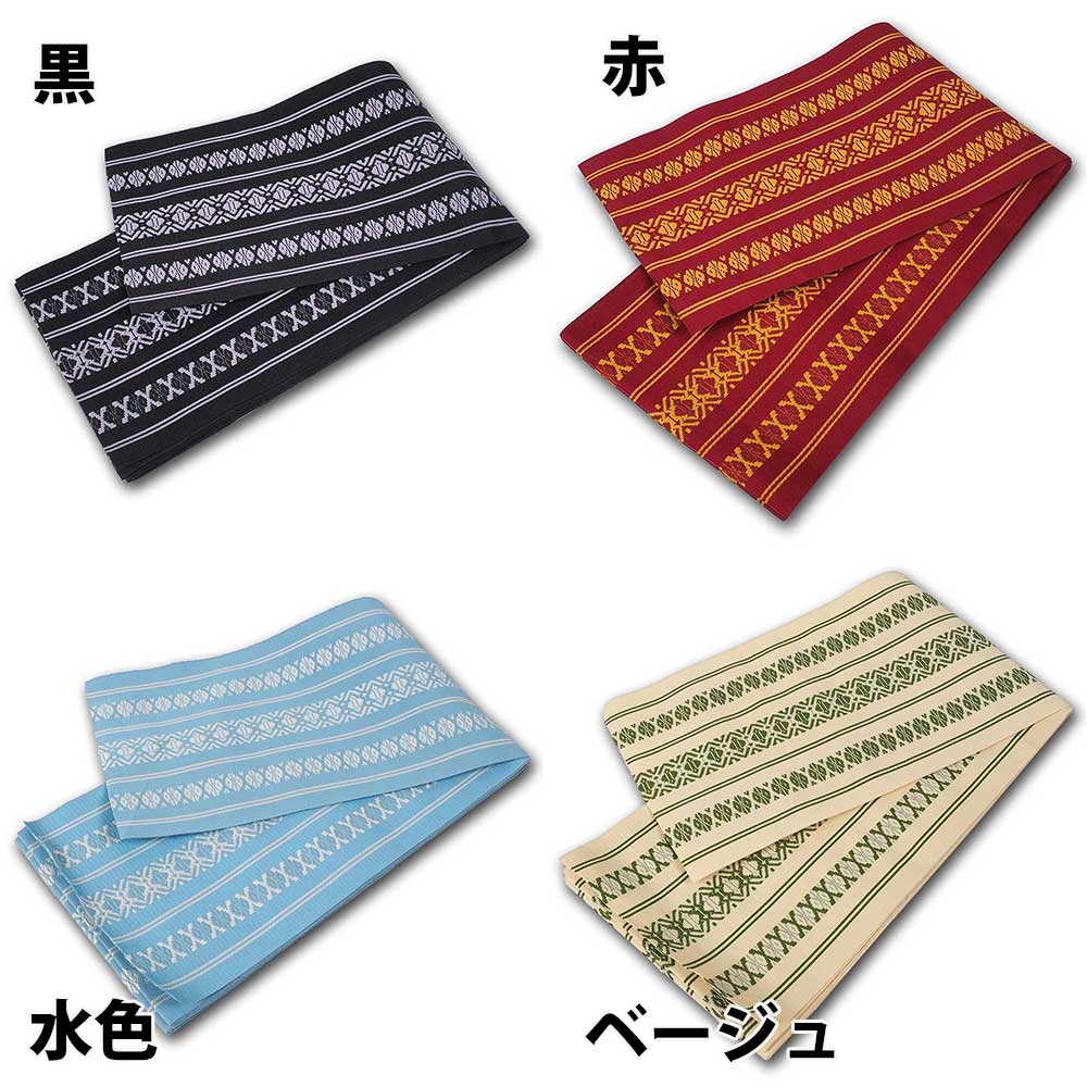 総額3,980円(税込み)以上で送料弊社負担 【浴衣・小物】シックな献上柄ゆかた帯 和...