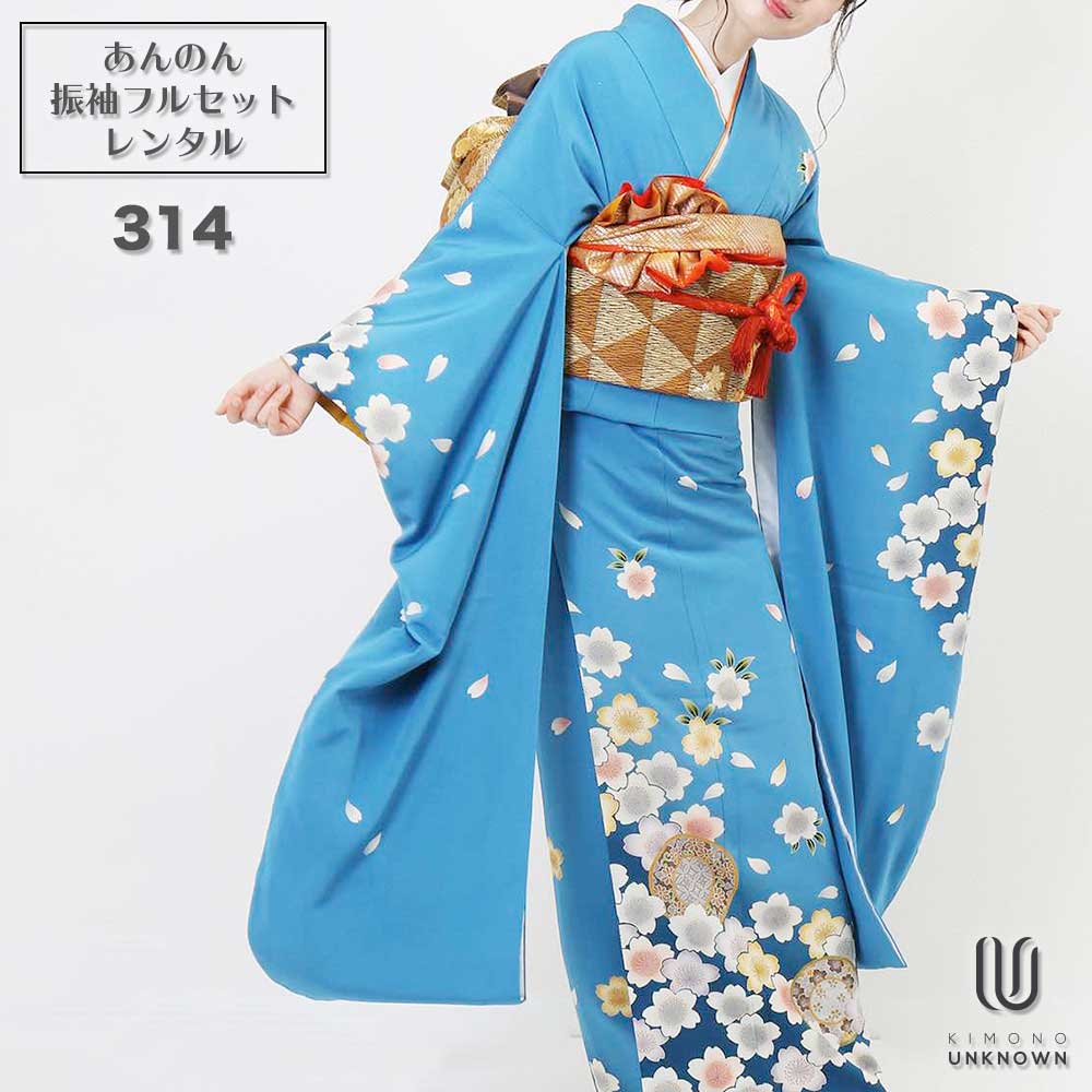 µ 󥿥ڥ󥿥ۡͼۿµ󥿥 [¿Ĺ֥󥿥  ]бĹ155cm170cmۡۥ󥿥뿶µ...