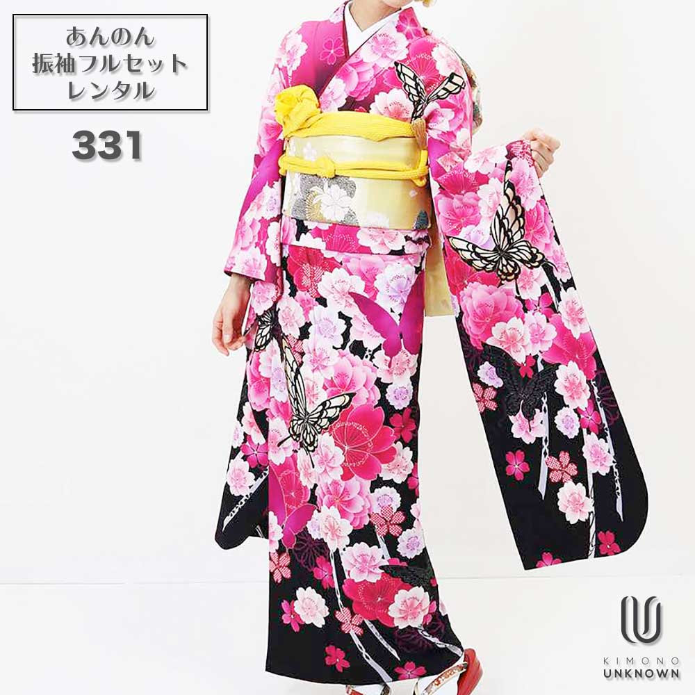 µ 󥿥ڥ󥿥ۡͼۿµ󥿥 [¿Ĺ֥󥿥  ]бĹ155cm170cmۡڹۥ󥿥뿶µ...