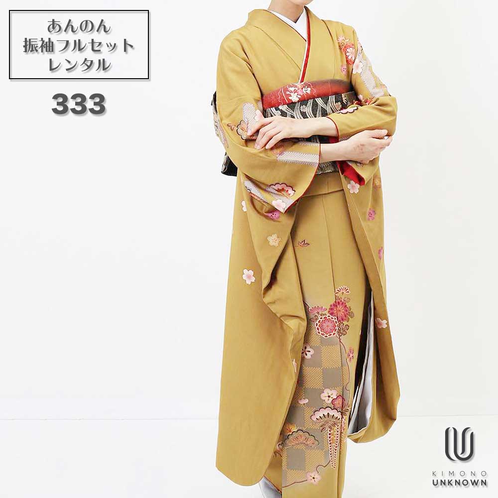 µ 󥿥ڥ󥿥ۡͼۿµ󥿥 [¿Ĺ֥󥿥  ]бĹ155cm170cmۡۥ󥿥뿶µ...