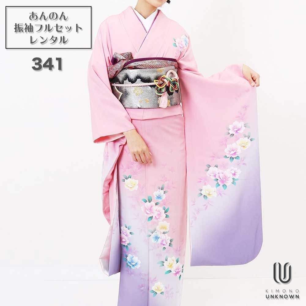 µ 󥿥ڥ󥿥ۡͼۿµ󥿥 [¿Ĺ֥󥿥  ]бĹ150cm165cmۡۥ󥿥뿶µ...
