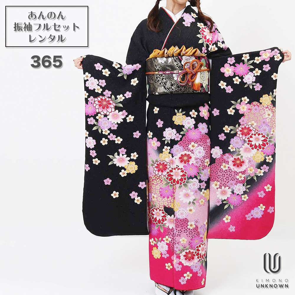 µ 󥿥ڥ󥿥ۡͼۿµ󥿥 [¿Ĺ֥󥿥  ]бĹ155cm170cmۡۥ󥿥뿶µ...
