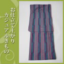 【お仕立て上がり着物】カジュアル着物-60075★きもの おしゃれ 和服 和装
