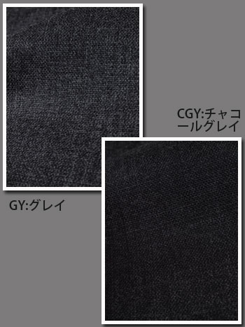 【生地代＋お仕立て代込み価格】 IKS COLLECTION deux メンズ単衣着物★きもの メンズ着物 男性用 おしゃれ