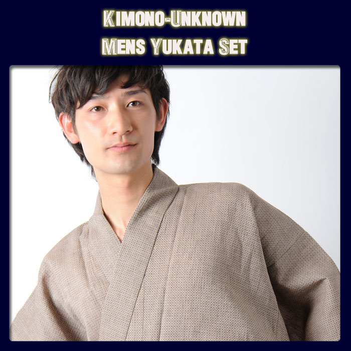 浴衣 メンズ浴衣4点セット 【浴衣+帯+下駄+腰紐】特選シンプル柄・男性用お仕立て上がり浴衣4点セット 和服 和装 おしゃれ 夏祭り 大人 父の日 プレゼント