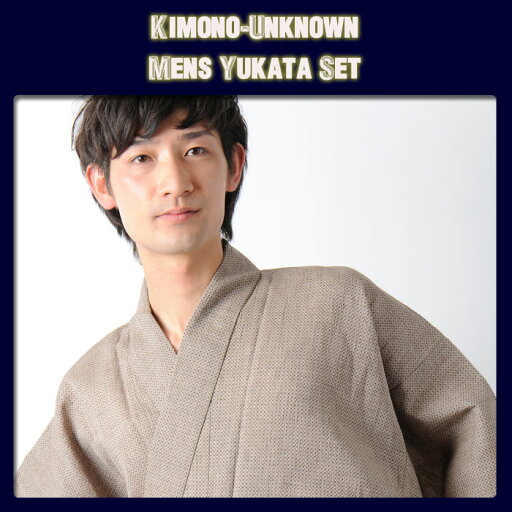 浴衣 メンズ浴衣4点セット 【浴衣+帯+下駄+腰紐】特選シンプル柄・男性用お仕立て上がり浴衣4点セット 和服 和装 おしゃれ 夏祭り 大人 父の日 プレゼント 浴衣 メンズ浴衣4点セット 【浴衣+帯+下駄+腰紐】特選シンプル柄・男性用お仕立て上がり浴衣4点セット 和服 和装 おしゃれ 夏祭り 大人 父の日 プレゼント
