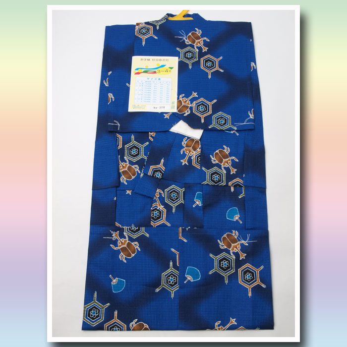 ｜送料弊社負担｜子供 浴衣セット【 浴衣＋へこ帯 2点セット】高級こども浴衣3歳〜4歳 和服 和装 おしゃれ 夏祭り プレゼント 2020｜キッズ浴衣｜キッズゆかた｜