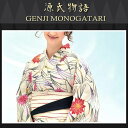 加工代込み【生地代+お仕立て代込み価格】源氏物語ゆかた反物-03 浴衣 生地 反物 お仕立て