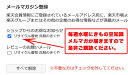 【領収書発行可】ガーゼ 寝巻き 寝間着 寝巻 ねまき 入院用 手術用 綿 介護 浴衣 ゆかた 婦人用 紳士用 メンズ レディース 病院用 前開き LLサイズ LL寸 国産 日本産 中国産 ガーゼ寝巻 浴衣 ゆかた