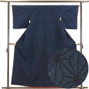 【中古】紬 リサイクル着物 身丈159cm 裄64cm 前幅23.5cm 後幅29cm 袖丈48cm 正絹(シルク) レディース 袷仕立 麻の葉 秋冬春用 紺地...