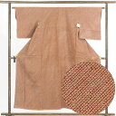 【中古】小紋 リサイクル着物 身丈156cm 裄63cm 前幅25cm 後幅30cm 袖丈49cm 正絹(シルク) レディース 袷仕立 秋冬春用 茶色 裄Mサイ...