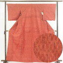 【中古】紬 リサイクル着物 身丈164cm 裄62cm 前幅27cm 後幅31cm 袖丈49cm 正絹(シルク) レディース 単衣 初夏・初秋用 茶色 裄Sサイズ トールサイズ リユース