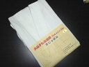 本麻楊柳うそつき半襦袢/家庭で洗える麻 夏物 和装下着 半襦袢 うそつき襦袢 楊柳 着物肌着