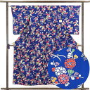 【中古】小紋 リサイクル着物 身丈155cm 裄64cm 前幅24cm 後幅28.5cm 袖丈56cm 正絹(シルク) レディース 袷仕立 秋冬春用 紺地 裄Mサイズ リユース