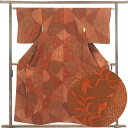 【中古】小紋 リサイクル着物 身丈151cm 裄63cm 前幅23cm 後幅28cm 袖丈49cm 正絹(シルク) レディース 袷仕立 秋冬春用 茶色 裄Mサイ...