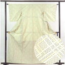 【中古】紬 リサイクル着物 身丈161cm 裄62.5cm 前幅22.5cm 後幅28cm 袖丈49cm 正絹(シルク) レディース 袷仕立 秋冬春用 黄色地 ...