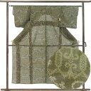 【中古】紬 リサイクル着物 身丈153cm 裄61cm 前幅24cm 後幅30cm 袖丈47cm 袖幅31cm レディース 抽象柄 裄Sサイズ 夏用 正絹(シルク)グリーン 未使用品 リメイク リユース