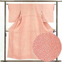 【中古】小紋 リサイクル着物 身丈156cm 裄62cm 前幅22.5cm 後幅28cm 袖丈52cm 正絹(シルク) レディース 袷仕立 秋冬春用 ピンク地 ...