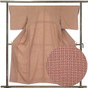 【中古】小紋 リサイクル着物 身丈155cm 裄66cm 前幅24cm 後幅30cm 袖丈48cm 正絹(シルク) レディース 袷仕立 秋冬春用 茶色 裄Mサイ...