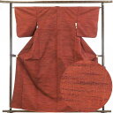 【中古】紬 リサイクル着物 身丈164cm 裄65cm 前幅25cm 後幅30cm 袖丈49cm 正絹(シルク) レディース 袷仕立 秋冬春用 赤地 裄Mサイズ 美品 リユース